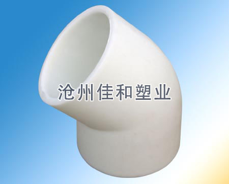 产品名称:45°弯头
产品型号:45°弯头
产品规格:45°弯头