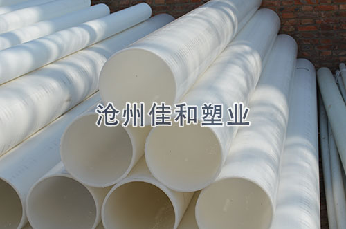 产品名称：抗静电PP管