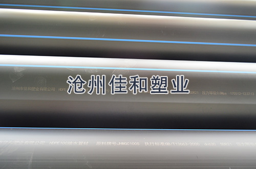PE管